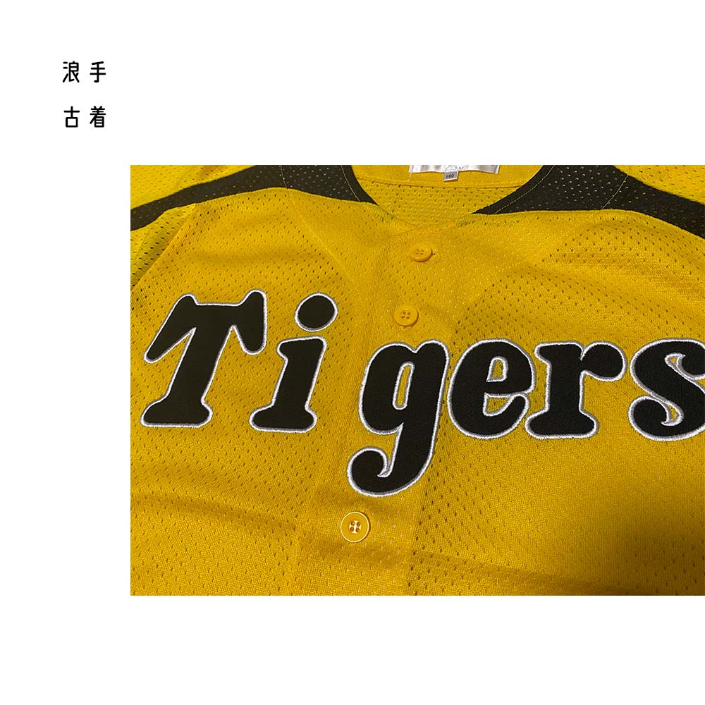  Hanshin Tigers Fan Club 2023 Uniform Size: M-L Bonus: 1  Joshin Logo Patch, Koshien Stadium Mizuno Product : Sports & Outdoors